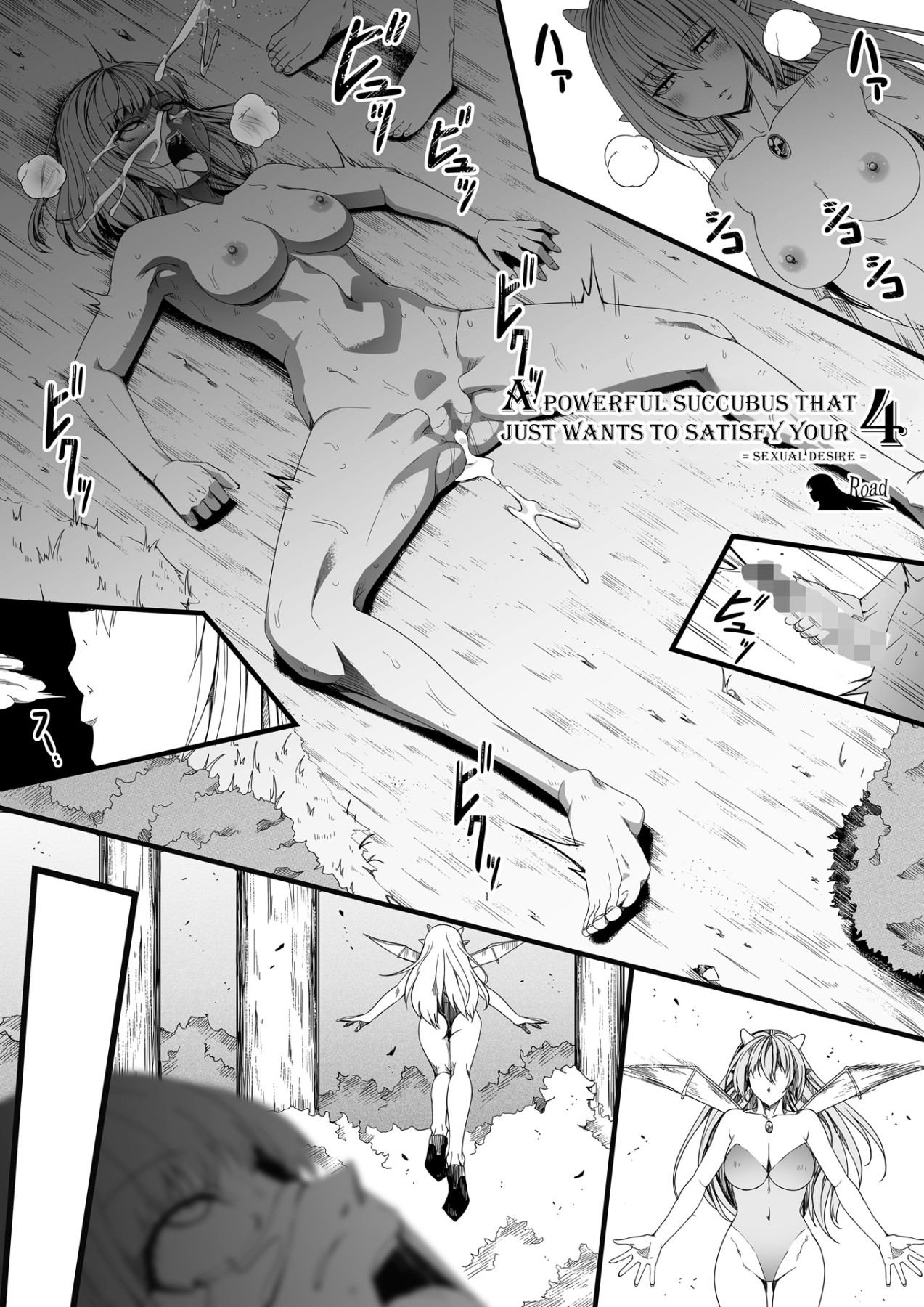 Hentai Manga Comic-A Powerful Succubus That Just Wants To Satisfy Your Sexual Desire 4-Read-73